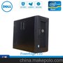 贵州戴尔服务器总代理 DELL PowerEdge T20服务器 报价