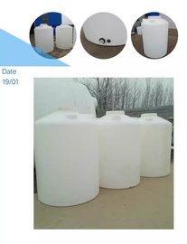 500L加厚帶刻度水桶500公斤耐酸堿儲(chǔ)水柴油罐