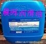 z˪̎턩PM-3603