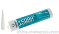 可赛新1598H密封剂 硅胶平面密封胶 胶水