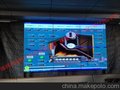 热销深圳市同时代科技有限公司，主营LCD液晶显示产品