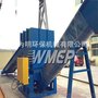 工业专用实力雄厚粉碎机国际品牌 粉碎机厂家直销,欢迎咨询