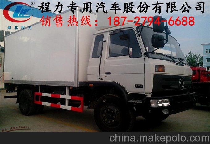 小解放冷藏車新價(jià)格圖片