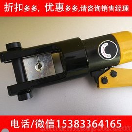 װ1-5ѹǯ200-300mmʱر