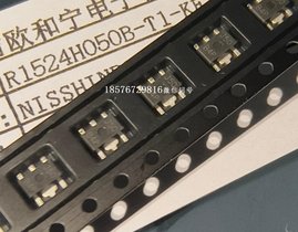 R1524H050B-T1-KE