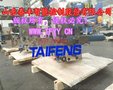 压机插装阀YN32-100FBCV标准100T插装阀