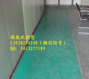 Ե  罺  Ե  ֱܵ
