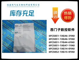 VREL-3P/U	Artikel/ItemNo.:2036869