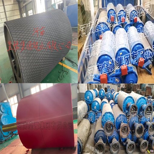確山電動滾筒G確山內(nèi)置電動滾筒G確山外置電動滾筒G輥筒安裝維修圖片