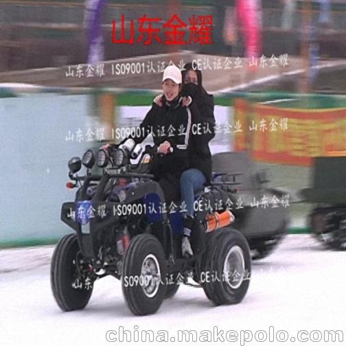 大越野車(chē)山東金耀質(zhì)監局備案圖片