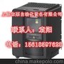 可编程控制器CPU 317-2 PN/DP西门子代理