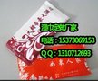 朔州一次性湿巾加工厂家