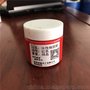 水性格丽斯_格丽斯_扬州创赢