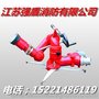 销售上海强盾消防有限公司 移动消防水炮
