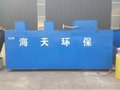 云南医院地埋式一体化污水处理设备厂家价格