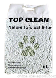 Top Clean؈ɰl(f)ɴ