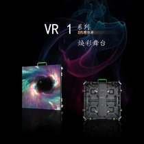 沃铒科技VR 1系列LED显示屏500x500屏幕室内高清显示