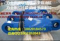 缸径320 400  420水泥立磨油缸