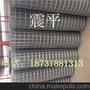 现货电焊网、能圈玉米的电焊网、圈玉米网