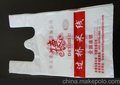 厂家直销 背心袋   优质塑料袋