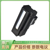 HIKROBOT C(j) MV-LTHS-100-R ;Դ