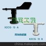 CG-FX 聚碳金属风向传感器