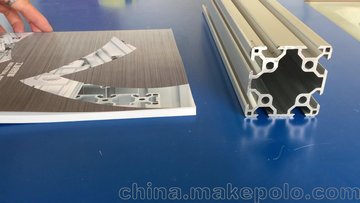 上海启域铝型材之6060A-8欧标轻型