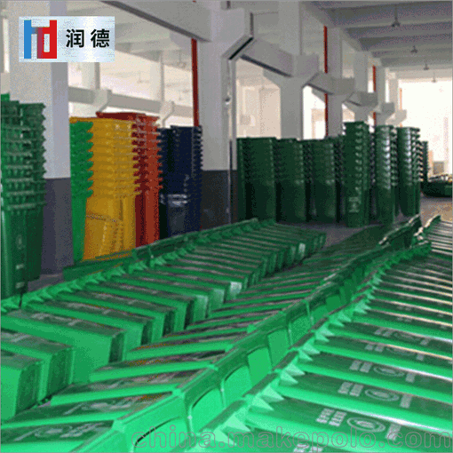 物業(yè)街道小區(qū)100L120L240L戶外腳踏大型塑料環(huán)衛(wèi)垃圾桶圖片