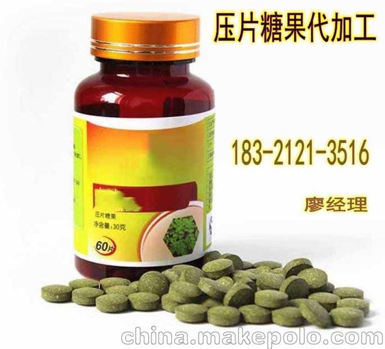 牡蠣壓片糖果加工廠家、專注各種片劑OEM代加工生產(chǎn)廠圖片