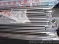 黑河304不锈钢管219*8质量佳