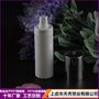 厂家直销新款PETG 吹塑白色直圆卡口喷雾塑料瓶化妆品包材瓶