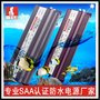 一号电源LED防水灯箱电源厂商直销CE认证200w超薄防水灯带电源