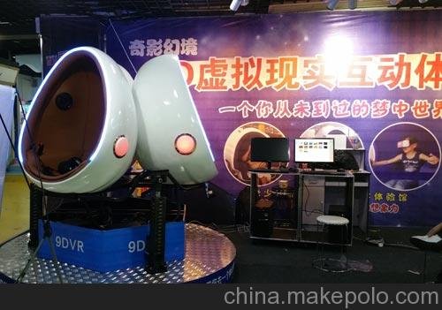 奇影幻境9dvr虛擬現實體驗館黃金假期搶開中,奇影幻境9DVR圖片
