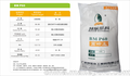 涂料油墨颜料专用邦乐BM P60精细高白水洗高岭土