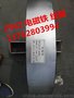电磁铁线圈ZWZ-500 DC110V闸瓦YWZ4-300/50
