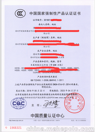 ؅^(q)LEDCCCJ(rn)Ck