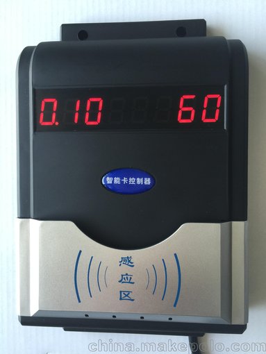 IC卡計費系統 插卡淋浴水控機 刷卡淋浴器圖片