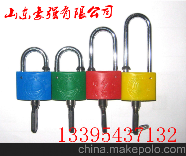 廠(chǎng)家直銷(xiāo) 防盜塑料表箱鎖電表箱通用掛鎖 電力鎖具圖片