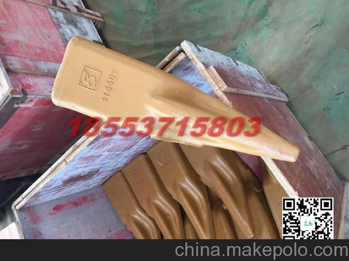 大宇斗齒 小松斗齒 開山齒 破冰齒圖片