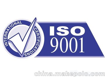 㽭ISO9001֤ISO9001֤ľ