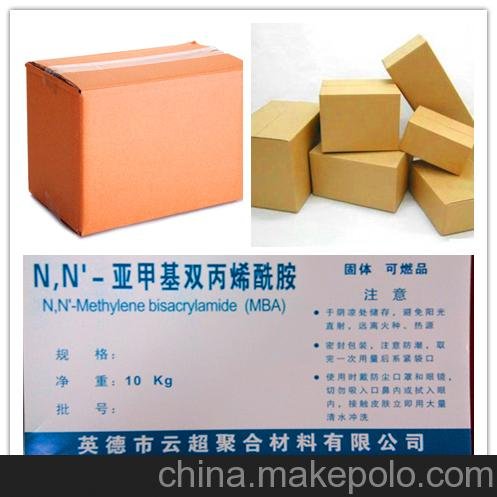 供應(yīng)N,N-亞甲基雙丙烯酰胺圖片