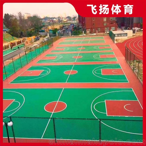 硅PU球場(chǎng)籃球場(chǎng)網(wǎng)球場(chǎng)彈性地面圖片