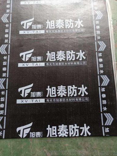 SBS/APP改性瀝青防水卷材圖片