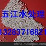 苏州市厂家直销白色颗粒 干燥剂活性氧化铝 性能
