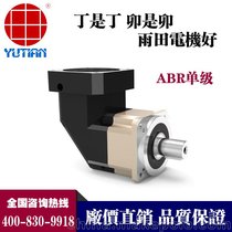 (yng)ABR180ǜpٙC(j),ABR180pٙC(j)