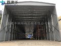 天津市东丽区鑫建华收缩帐篷、移动推拉篷仓库遮雨厂家直销