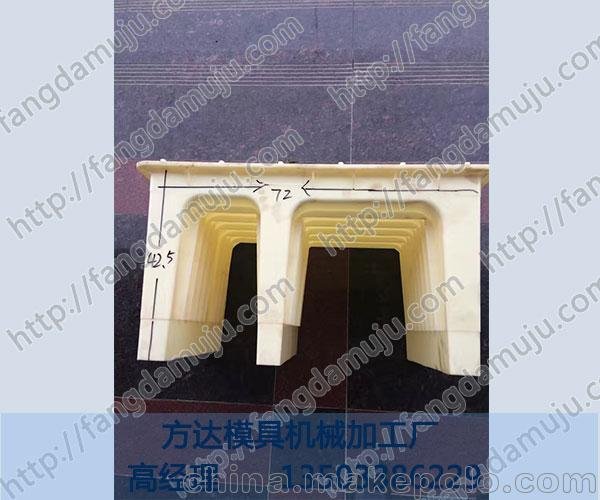 供應(yīng)u型流水槽鋼模具-河北鋼模具方達(dá)模具廠家圖片