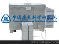 中国建科院CABR－JKS混凝土碱骨料反应试验箱