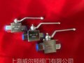 YJZQ-NPT 3000psi 液压球阀-追求细节，品质优良