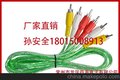 TOP DRAGON LF110 3RCA-3RCA对角透明线音频视频线 越南市场